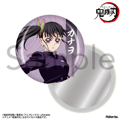 『鬼滅の刃』缶ミラー 栗花落カナヲ